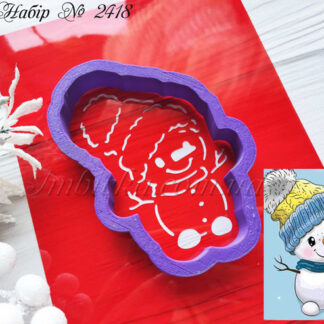 Набор маленький снеговичок в шапочке