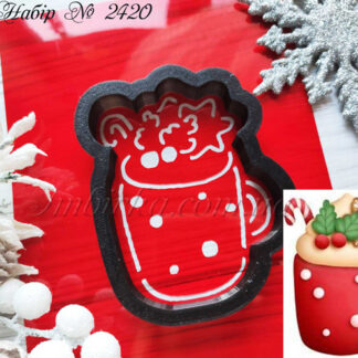 Набор чашка