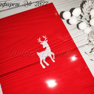 Трафарет олень 3