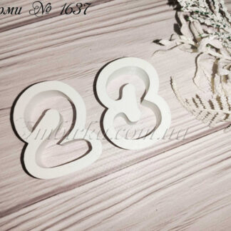 Формы цифры 2 и 3