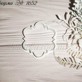 Форма снежинка 8