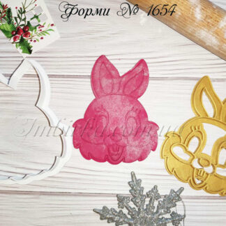 Формочка со штампом зайчик 6
