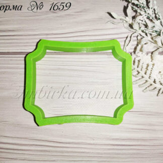 Форма рамка 6