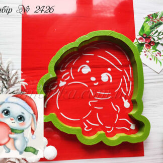 Набор зайка с елочным шаром 2