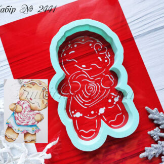 Набор пряничек с леденцом