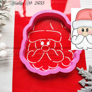 Набор голова Деда Мороза 8