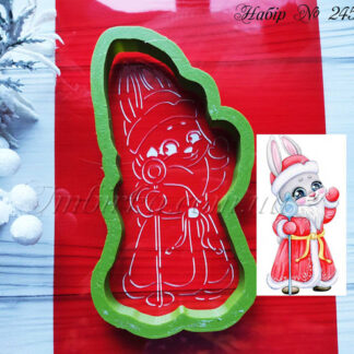 Набор зайчик в костюме Деда Мороза