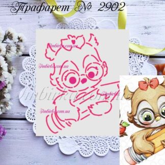 Трафарет совушка с карандашом