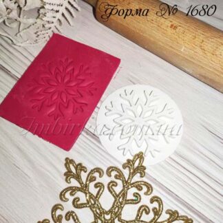Штамп снежинка