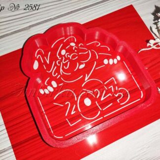 Набор Дед Мороз с табличкой 2023