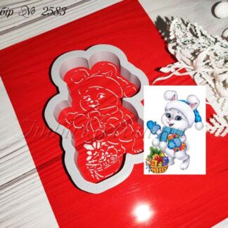 Набор зайчик с корзинкой подарков