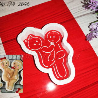 Набор пряничек для взрослых