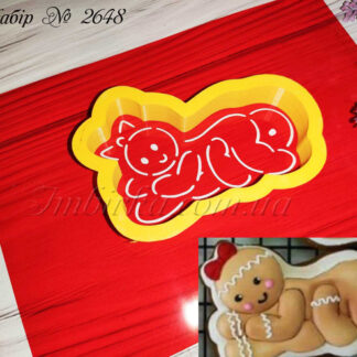 Набор пряники для взрослых