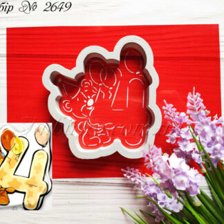 Набор мишка с цифрой 4