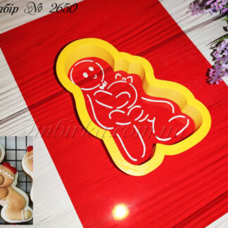 Набор прянички для взрослых