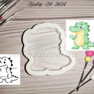 Набор динозаврик 4