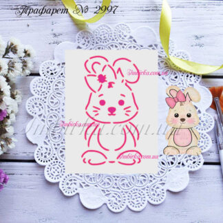 Трафарет зайка с бантиком 2