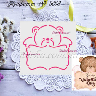 Трафарет мишка с рамкой