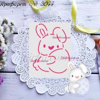 Трафарет зайка с пасхальным яйцом 2