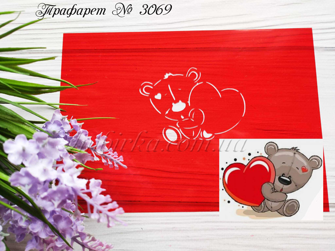 Трафарет мишка с сердцем 4