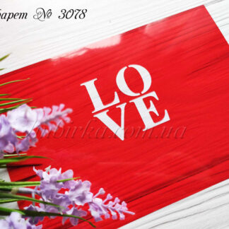 Трафарет Love 6