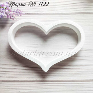 Формочка сердце 2
