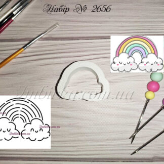 Набор радуга