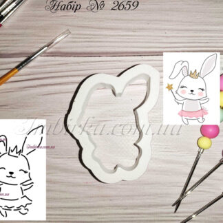 Набор фея зайка