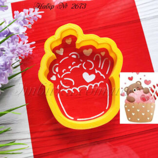 Набор мишка 13