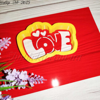 Набор Love с сердечками 2