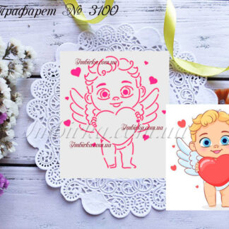 Трафарет ангелочек с сердечком