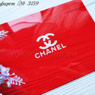 Трафарет логотип chanel