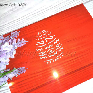 Трафарет пасхальное яйцо 4