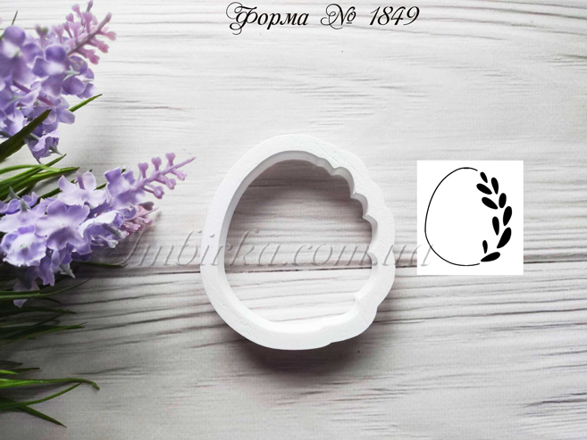 Форма яйцо с листочками