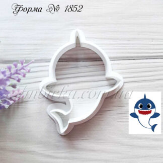 Формочка акула 3