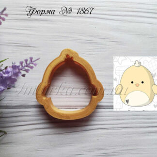 Вырубка цыпленок 2