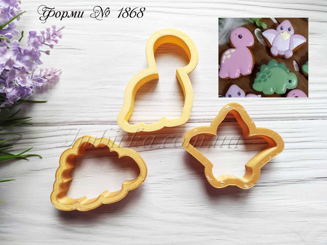 Формочки динозаврики