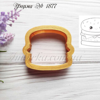 Формочка гамбургер