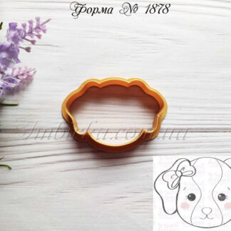 Формочка песик