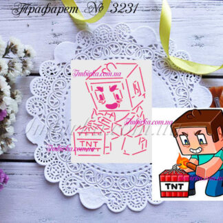 Трафарет Майнкрафт 2