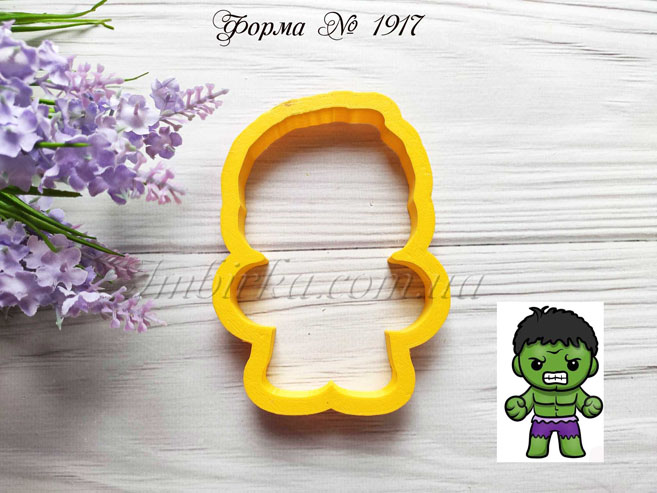 Формочка Халк