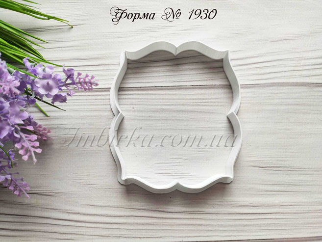 Формочка рамочка 14