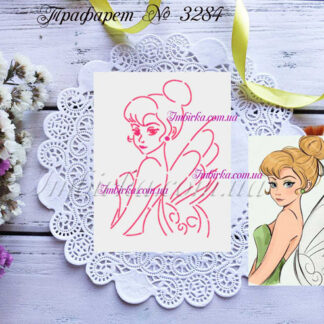 Трафарет фея 2