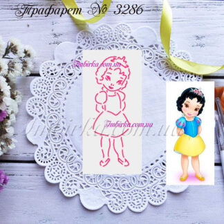 Трафарет Белоснежка 4