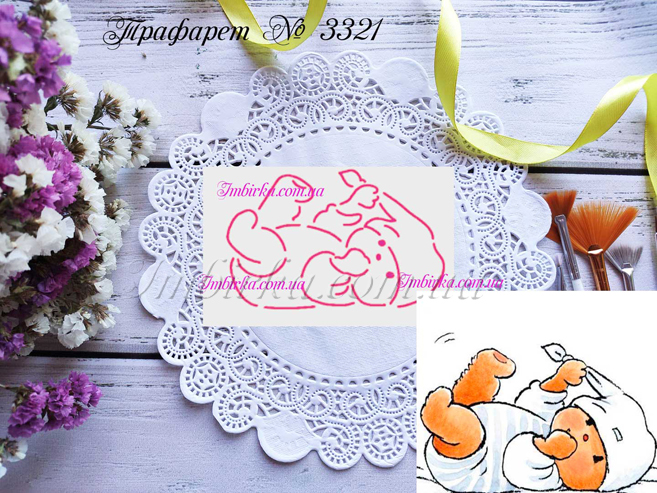 Трафарет младенец 5