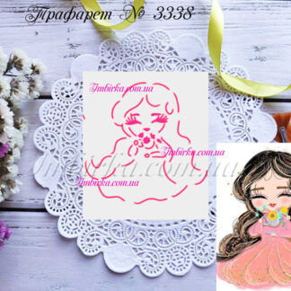 Трафарет девочка 4