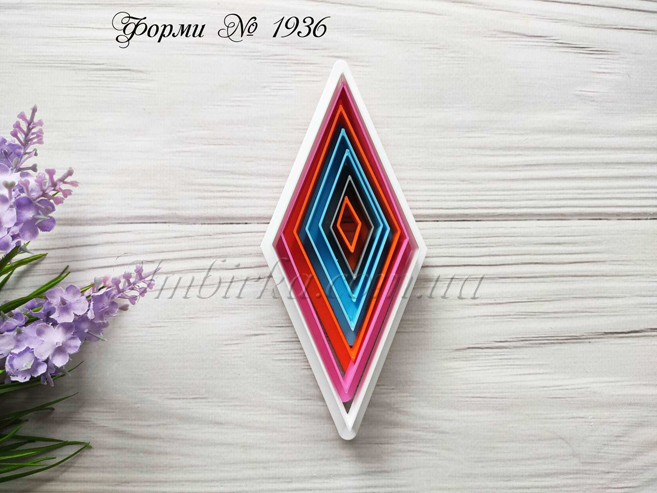 Формы ромбы