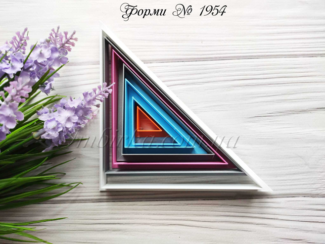 Формы треугольники