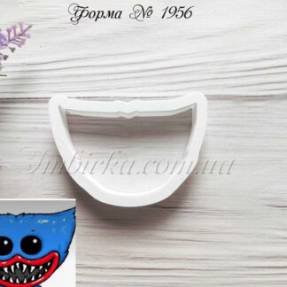 Форма Хаги Ваги