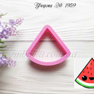 Формочка арбуз